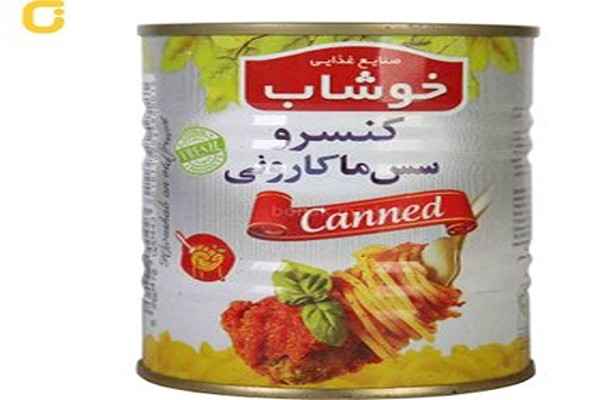 تصویر 3 از خرید کنسرو مایه ماکارونی بهروز  + قیمت عالی باکیفیت